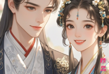 陆小梅莫亦琛在线阅读,穿越王妃,带着空间纵横天下小说完结版章节-永恒文学