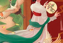 (全文)刚逃跑，夫君他就杀回来了（姜九枝宋逸卿）试读更新章节刚逃跑，夫君他就杀回来了免费小说-永恒文学
