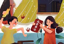 重生后我不爱了，他扭曲爬行（陆羡屿姜时宜）全本书籍阅读重生后我不爱了，他扭曲爬行完整版小说-永恒文学