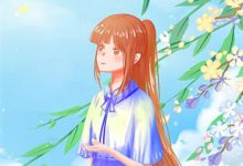 (全文)穿越：这大宋该变天了！赵桓全本免费在线阅读-永恒文学