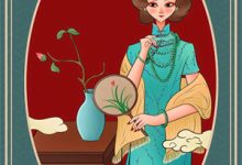 重回18岁，我要换个活法顾暖免费小说重回18岁，我要换个活法推荐完结小说-永恒文学