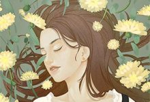 (全文)我一个反派，绑架女主很合理吧？秦浩完结小说推荐我一个反派，绑架女主很合理吧？试读更新章节-永恒文学