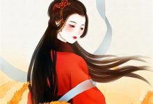 (全文)周政良空降官场大人物裙下臣周政良最新完结小说周政良空降官场大人物裙下臣免费阅读-永恒文学