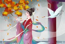(全文)蜜渍野骨季明荔完结小说推荐蜜渍野骨试读更新章节-永恒文学