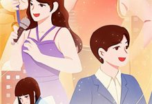 (全文)惊！从病娇学长身边逃跑失败了向暖叶寒最新完结小说惊！从病娇学长身边逃跑失败了免费小说全本-永恒文学
