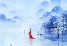 (全文)震惊！帝圣尊师居然是凡人（顾衡白菲儿）全本书籍阅读震惊！帝圣尊师居然是凡人免费小说全本-永恒文学
