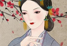 凤谋：现代商界女王狂撩帝心热门小说排行榜凤谋：现代商界女王狂撩帝心许灼华免费小说全本-永恒文学