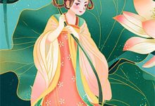领证后，小叔叔主动撩初霜盛庭免费小说领证后，小叔叔主动撩推荐完结小说-永恒文学