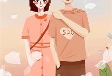 长大后，暗恋的小哥哥回来找我了林若初完结小说推荐，长大后，暗恋的小哥哥回来找我了全章小说阅读-永恒文学