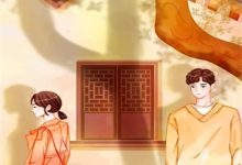 合欢宗情缘修仙，从矿洞主管开始完整版小说合欢宗情缘修仙，从矿洞主管开始(苏阳)全章小说阅读-永恒文学