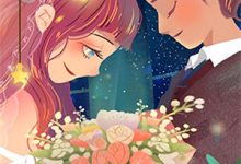 全家读心：炮灰媳妇逆袭了最新完结小说全家读心：炮灰媳妇逆袭了乔婳免费小说-永恒文学