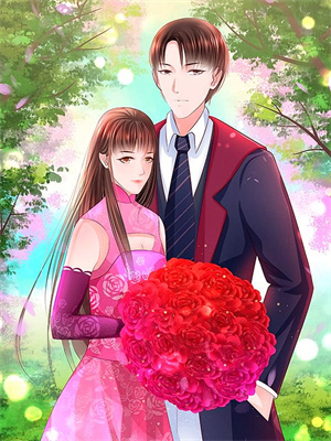 完结版《神农火种：永恒之纪》在线免费阅读