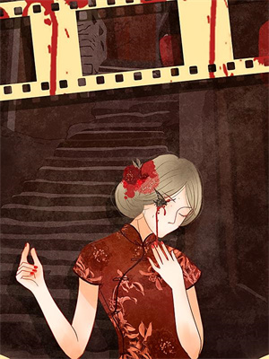 小说《离婚后，曾经暗恋的对象终于爱上》在线章节阅读