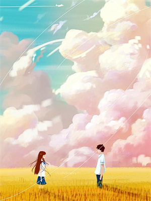我放弃追求后，你怎么后悔了（王腾李星月）在线免费阅读