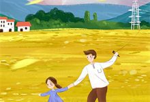 完结版《嫡女她专招奇葩夫婿》免费阅读-永恒文学