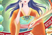 霍县长每天给惹祸精善后顾笙霍屿程小说在线章节目录阅读最新章节-永恒文学