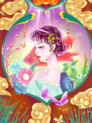 一春多雨夜相思小说最新章节在哪里可以读到？
