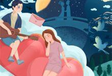 我与她的九世纠缠小说有没有完整的免费版本在线阅读?-永恒文学
