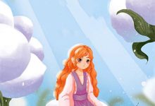 星辰大海星际探索小说，星辰大海星际探索最新章节-永恒文学