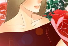 完结版《穿书成恶女,病娇魔王被我撩红温》在线免费阅读-永恒文学