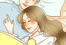 幼儿园实习,坏种学生污蔑我打她陈娇娇乔诗茵小说免费阅读-永恒文学