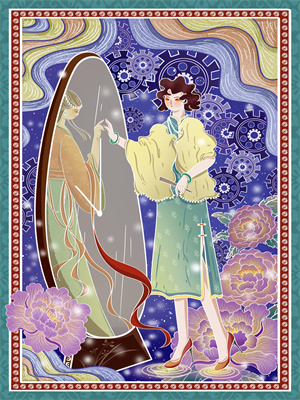 小说《星河不照原野》章节阅读