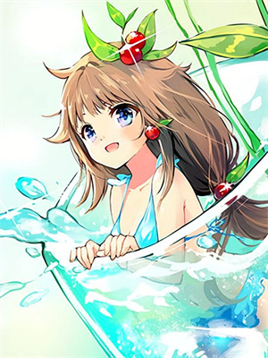 《未见青山老》小说沈棠绾谢知野章节章节免费在线阅读