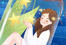 小说《她似莺鸟飞远》章节免费阅读-永恒文学