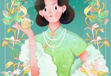 等一场满城飞絮免费阅读，等一场满城飞絮章节目录-永恒文学