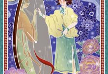 小宁许甜小说《我是被妈妈抛弃的野种》在线阅读-永恒文学