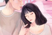 《昨日似梦不再出现》小说大结局免费试读 顾知林林可可小说-永恒文学