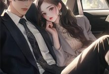 完结版《末日轮回,只有我能查看末日信息》在线免费阅读-永恒文学