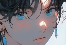 完结版《桃花源噬》在线免费阅读-永恒文学