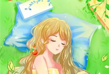 《晚云掩尽棠前月》小说陆淮枭夏苒苒章节章节免费在线阅读-永恒文学