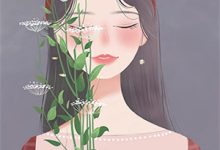 暮云秋雨知我意小说最新章节在哪里可以读到?-永恒文学