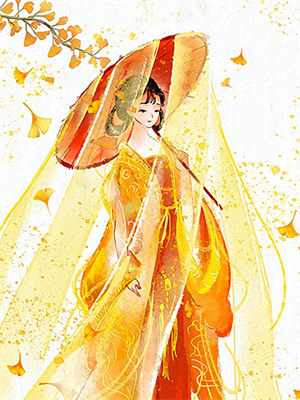 祈尔岁岁有清欢小说，祈尔岁岁有清欢苏音晚，谢寻