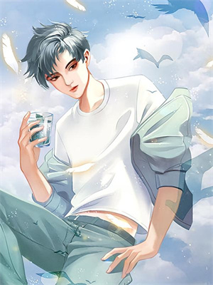 咬夏棠免费阅读，咬夏棠俞棠裴宴离