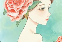 完结版《莫用爱囚我》章节目录在线阅读-永恒文学