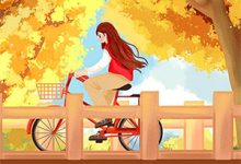 完结版《未央夜风摇曳》章节阅读-永恒文学