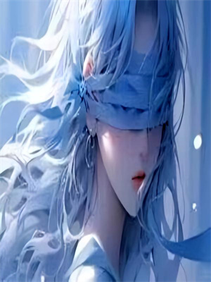 求爱照浮生,浮生俱灭小说免费资源