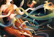 《白富美重生后,嫁京圈纨绔太子爷》小说章节列表免费试读,姜姒宝霍烬辰小说在线阅读-永恒文学