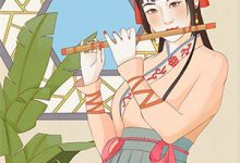 夏思绮陆之痕小说叫什么(偏宠:总裁的娇妻不好惹免费阅读)-永恒文学