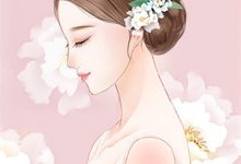 完结版《云中他寄笙歌来》在线免费阅读-永恒文学