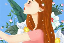 求自此别途遗恨散小说免费资源-永恒文学