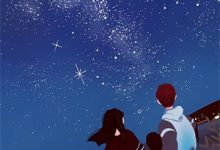 也曾愿与你共白首裴风城许婉星小说免费阅读-永恒文学