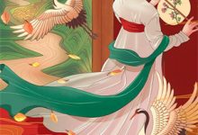 完结版《名义:背景滔天,带祁同伟进部》章节阅读-永恒文学