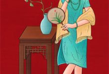 惨死三世,女配摆烂后他们都慌了小说的无弹窗阅读体验,寻找免费阅读网站-永恒文学