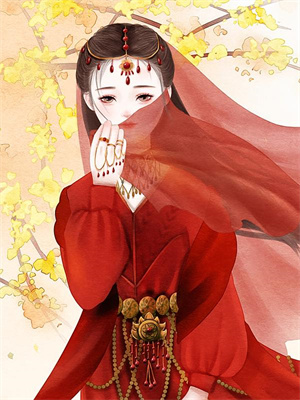 求她以焚冬祭暖春小说免费资源