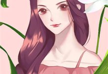 已完结小说《开局逆推女主,天命大哥道心崩了》章节免费阅读-永恒文学