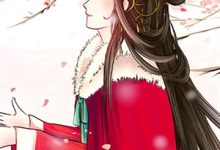 全家弃如草,断亲后幼崽被绝嗣大佬宠疯小说全文哪里可以免费看?-永恒文学